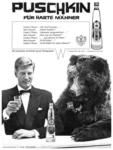 Ouschkin 1961 0.jpg